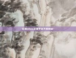 欧易okex苹果手机app-