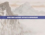 币安shib怎么提现-