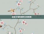 怎么引领区块链商业模式-如何做区块链创业