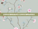 欧意交易所app官网v6.44-