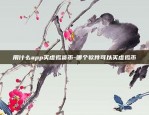 ups区块链怎么样-ups产业链