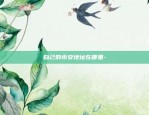 欧意交易所英文叫什么名字-