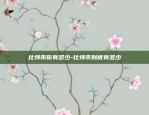 苹果电脑能装币安软件吗-苹果电脑能安装安卓软件吗