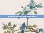 欧意体育app下载-欧创体育平台