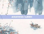 欧意(v6.1.34)-