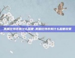 苹果手机买比特币怎么买-苹果手机如何买比特币