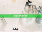 比特币怎么赚-比特币怎么赚取